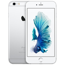 Celular Apple iPhone 6S Plus 128GB foto 4