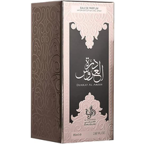 Perfume Al Wataniah Durrat Al Aroos Eau de Parfum Feminino 85ML foto 1