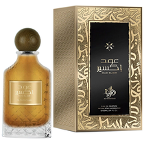 Perfume Al Wataniah Oud Elixir Eau de Parfum Unissex 100ML foto principal