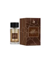 Perfume Al Absar Oud Damascus Edp 100ML
