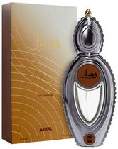 Perfume Ajmal Wisal Edp 50ML - Feminino