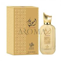 Perfume Al Wataniah Ameerati Edp - Unissex 100ML