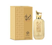 Perfume Al Wataniah Ameerati Edp 100 ML