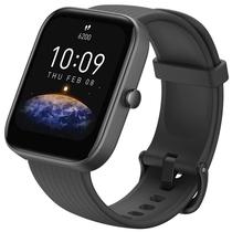Smartwatch Xiaomi Amazfit Bip 3 Pro A2171 - Bluetooth - GPS - Preto