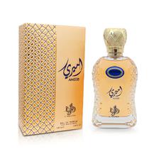 Perfume Al Wataniah Ameeri Edp 100 ML