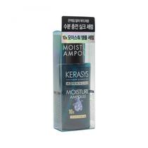 Serum Kerasys Advanced Moisture Ampoule 80ML