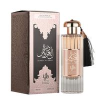 Perfume Al Wataniah Durrat Al Aroos Eau de Parfum 85ML