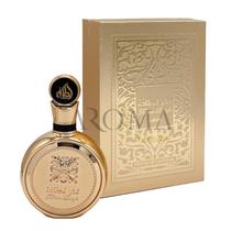 Perfume Lattafa Fakhar Xtrait Eau de Parfum 100ML