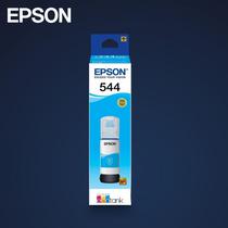 Tinta Epson T544 220 Ciano