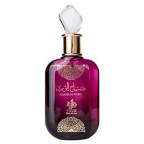 Perfume Al Wataniah Sabah Al Ward Edp 100ML