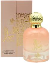 Perfume Al Wataniah Tiara Pink Edp 100ML - Feminino