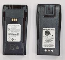 Bateria Motorola NNTN-4970 Lithiun - Fina