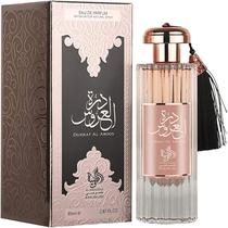 Perfume Al Wataniah Durrat Al Aroos Edp Feminino - 85ML
