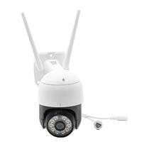 Camera IP Smart Wifi Externa Rotativa Sem Fio Full HD 1080P (Sem Fonte) Aplicativo Yi Iot - Branco