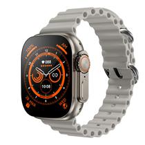 Relogio Inteligente Smartwatch S9 Ultra / 49MM / com Bluetooth - Cinza