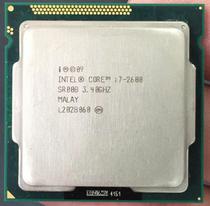 Processador OEM Intel 1155 i7 2600 3.8GHZ s/CX s/fan s/G