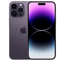 iPhone 14 Pro Max 128GB Purple Swap A+