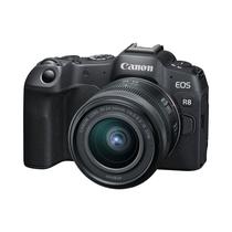 Ant_Kit Camara Canon Eos R8 24-50MM F/4.5-6.3 Is STM