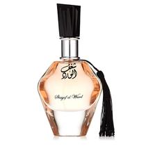 Perfume Al Wataniah Shagaf Al Ward Edp - Femininol