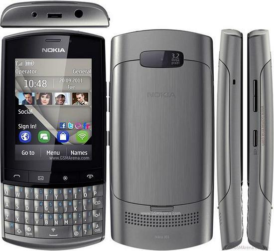 Nokia ASHA 303 (Movistar) 3G Smartphone Latin America - NEW IN BOX