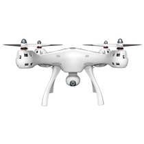 Drone Syma X8PRO HD foto principal