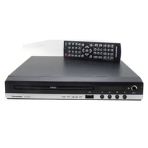 DVD Player Roadstar RS-710DVD USB / Karaokê foto principal