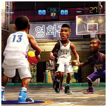 Game NBA 2K Playgrounds 2 Playstation 4 foto 2