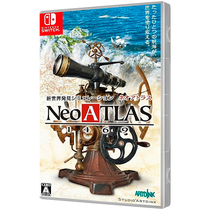 Game Neo Atlas 1469 Nintendo Switch foto principal