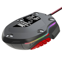 Mouse Patriot Viper V570 RGB USB foto 1