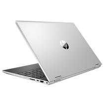 Notebook HP 15-CR0037WM Intel Core i3 2.2GHz / Memória 4GB / HD 1TB + 16GB Optane / 15.6" / Windows 10 foto 4