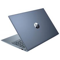 Notebook HP 15-EH1070WM AMD Ryzen 7 1.8GHz / Memória 8GB / SSD 512GB / 15.6" / Windows 10 foto 3