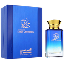 Perfume Al Haramain Musk Collection Eau de Parfum Unissex 100ML foto principal