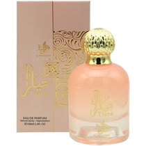Perfume Al Wataniah Tiara Pink Eau de Parfum Feminino 100ML foto principal