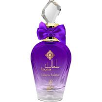 Perfume Sahari Sultana Halima Eau de Parfum Unissex 100ML foto principal