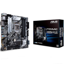 Placa Mãe Asus Prime Z490M-Plus Intel Soquete LGA 1200 foto principal
