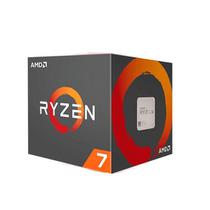 Processador AMD Ryzen 7-1700 3.7GHz AM4 20MB foto 2