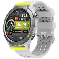 Relógio Smartwatch Xiaomi Amazfit Bip 3 A2172 - Rosa no Paraguai - Visão  Vip Informática - Compras no Paraguai - Loja de Informática