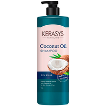 Shampoo Kerasys Coconut Oil 1L foto principal
