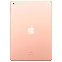 Tablet Apple iPad 7ª Geração 2019 128GB 10.2" foto 1