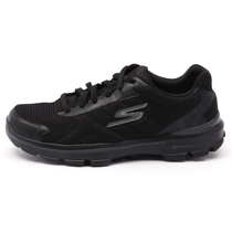 Tênis skechers go walk 3 deals fitknit feminino