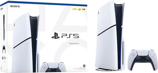 Sony Playstation 5 1TB Slim Standard no Paraguai - ComprasParaguai.com.br