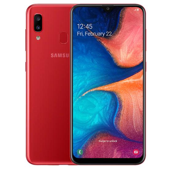 samsung a205g price