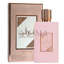 Perfume Lattafa Ameerat Al Arab Edp 100ML