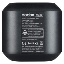 Bateria Godox WB26 para AD600PRO