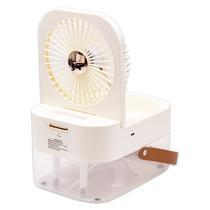 Mini Ventilador Fan Q7 com Humidificador / USB Recarregavel / 2.5 Litros / 6.5W - Branco
