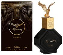 Perfume Nabbel Al Bashiq Edp 100ML - Unissex