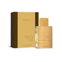 Perfume Al Haramain Amber Oud Ext. 100ML - Cod Int: 71274