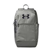 Mochila Under Armour Patterson Backpack Cinza 1327792-388
