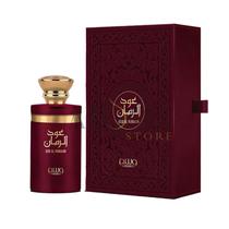 Perfume Lattafa Wasam Oud Al Rumaan Edp - Eau de Parfum 100ML