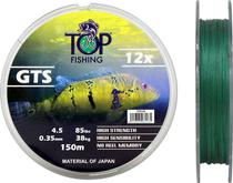 Linha Multifilamento Top Fishing 12X GTS 0.35MM 85LBS 150M